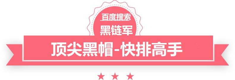 2024新澳门精准免费减四线油